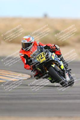 media/Feb-09-2024-CVMA Practice-Apex Assassins (Fri) [[2a04248883]]/Racer 3/Session 5 (Turn 16)/